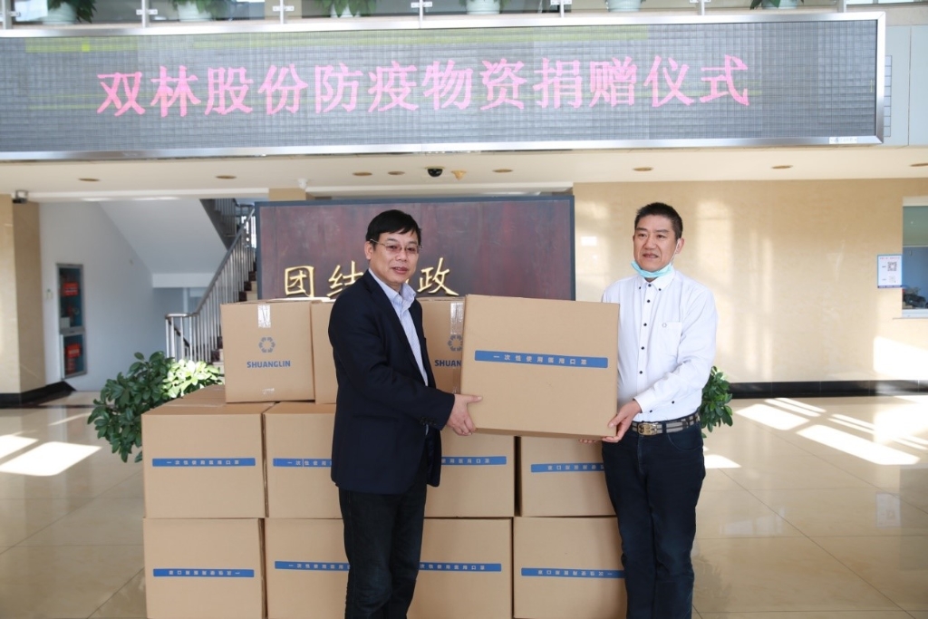 开云官方网页_开云（中国）捐赠5万个口罩支援抗疫
